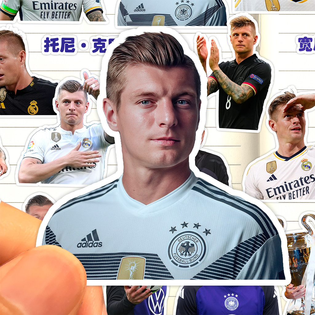 Toni Kroos สติกเกอร์ HD กันน้ํานักฟุตบอล Toni Kroos Beet ตกแต่งสติกเกอร์ภาพวาด A Kuan