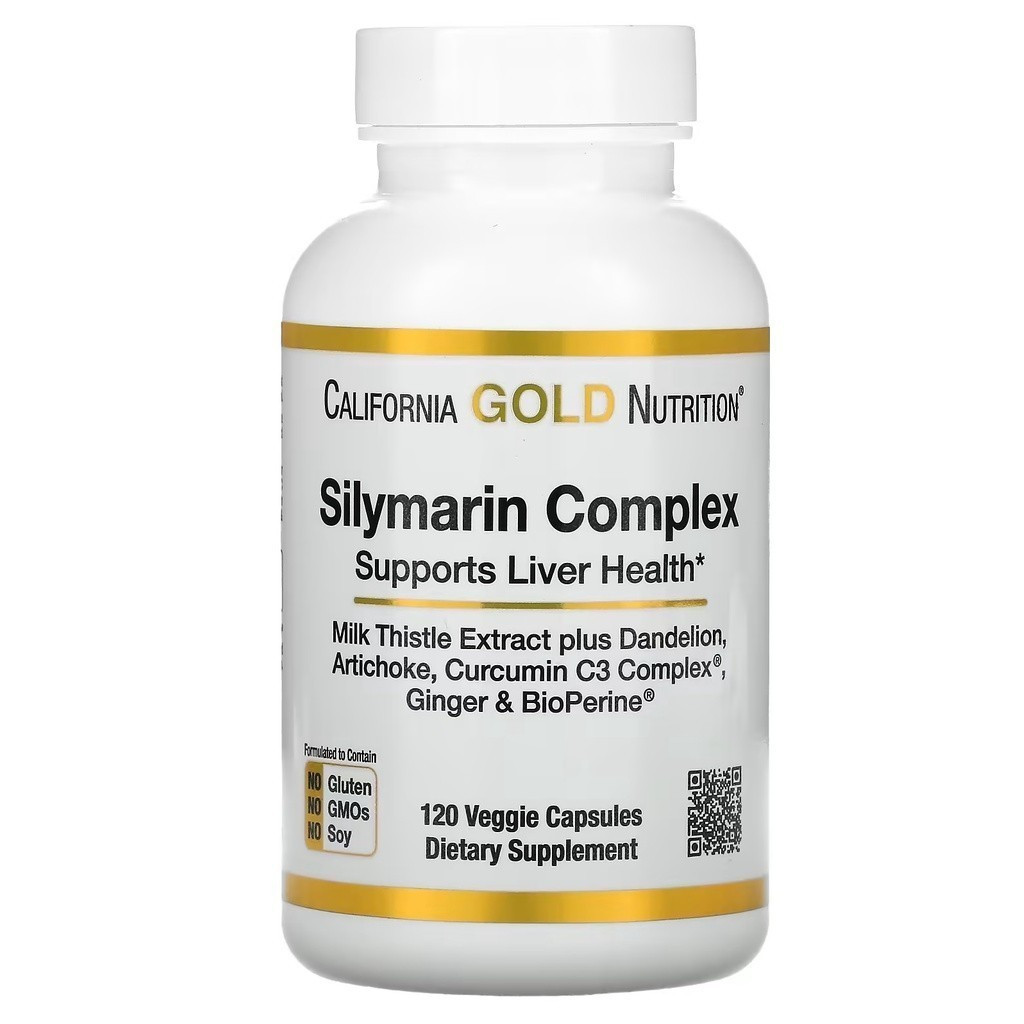 Silymarin Milk Thistle Now Foods 150 มก. แคปซูลผัก 120 แคปซูล / California Gold 300 มก. 120 เวจจี้ สินค้านําเข้าของแท้