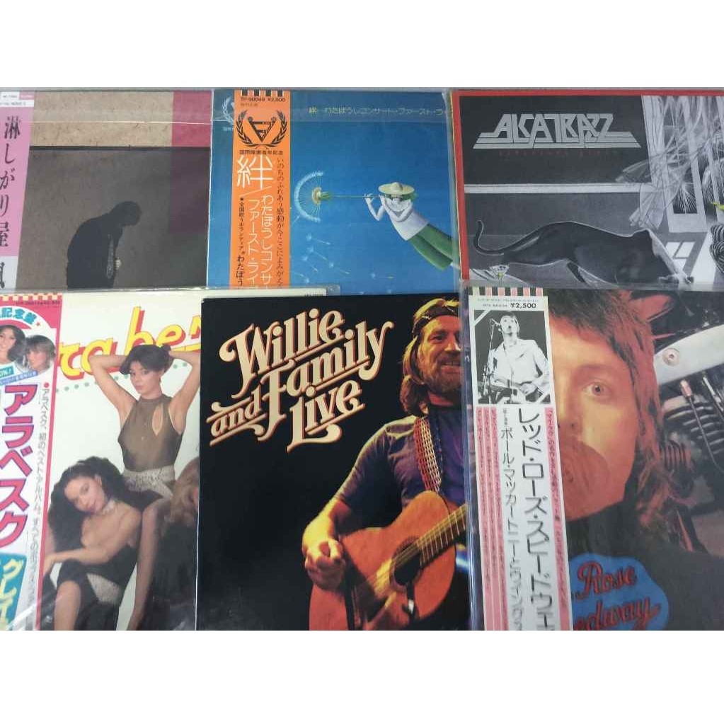 แผ่นเสียงไวนิว LP ขนาด 12 นิ้ว  ร้าน Qijianmusic K435