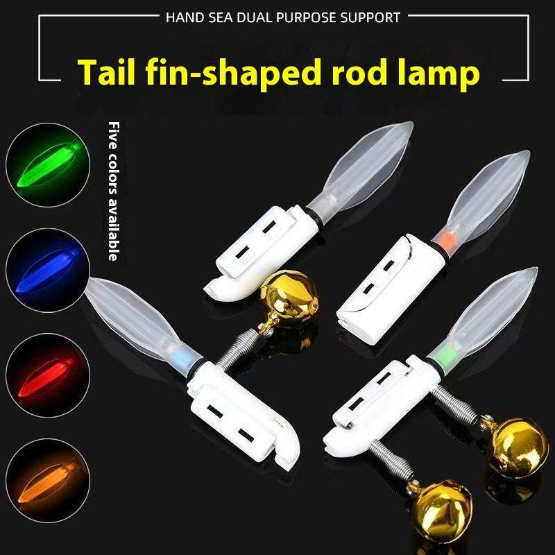 YY แฟชั่น 1 ชิ้นกันน้ําที่ถอดออกได้ LED อุปกรณ์ตกปลาเบ็ดตกปลาอิเล็กทรอนิกส์ Light Night Fishing Gear