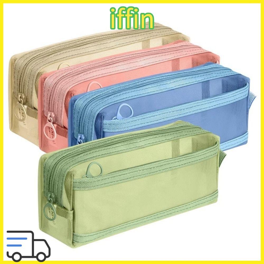 IFFIN กระเป๋าปากกา, ดินสอตาข่ายโปร่งใส, แบบพกพาขนาดใหญ่ความจุ Double-Layer เครื่องเขียน Organizer Back To School