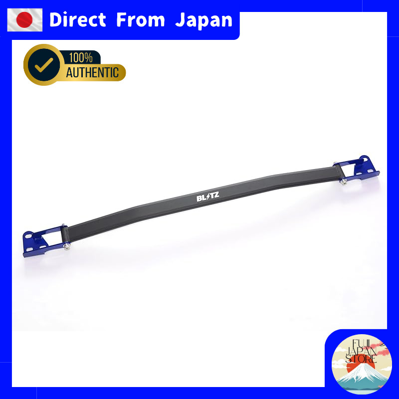 BLITZ Strut Tower Bar Blue | Front Chassis Reinforcement for Nissan Fairlady Z RZ34 2022+