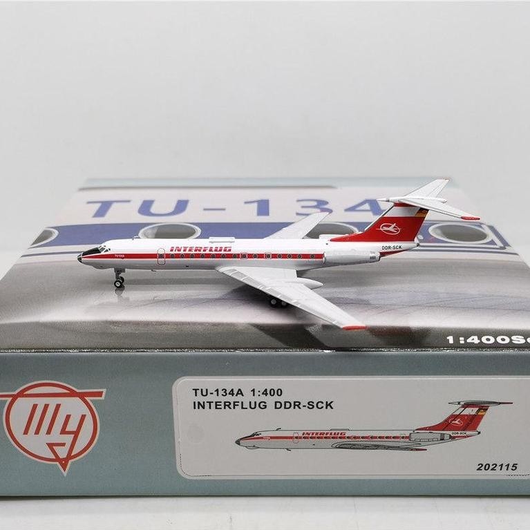 โมเดลแพนด้า 202115 1:400 Interflug 东德 TU-134A DDR-SCK 合金
