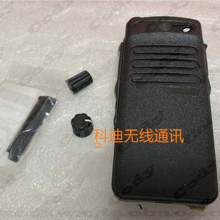 Motorola XiR P6600 XIR P6600i DEP550E XPR3300E Walkie-Talkie Face Shell Shell Shell Shell