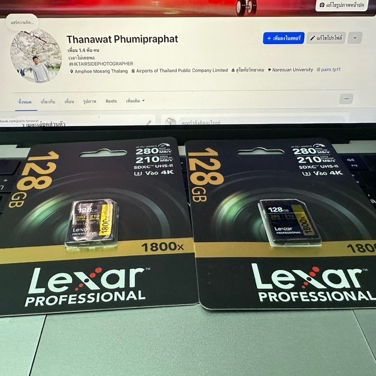 LEXAR USH-II V60 128GB SD CARD