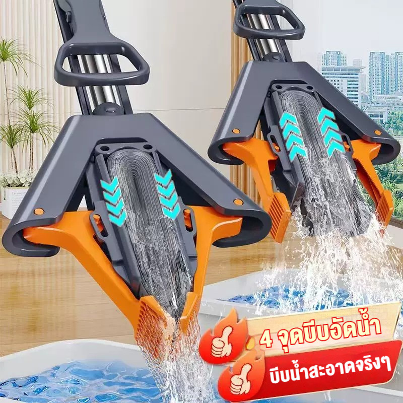 ไม้ม็อบฟองน้ำ PVA ด้ามอลูมิเนียม บีบน้ำแห้งอัตโนมัติ ดูดซับน้ำดี ถูพื้นเปียกแห้งได้ มีหัวฟองน้ำเปลี่ยนอะไหล่สำรอง
