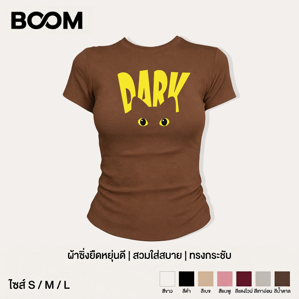 BOOM แฟชั่นY2Kวินเทจ เสื้อยืดคอกลมยืดหยุ่น ทรงกระชับ ลายแมวการ์ตูนสไตล์มินิมอล มีหลายสี แต่งง่าย ใส่สบาย