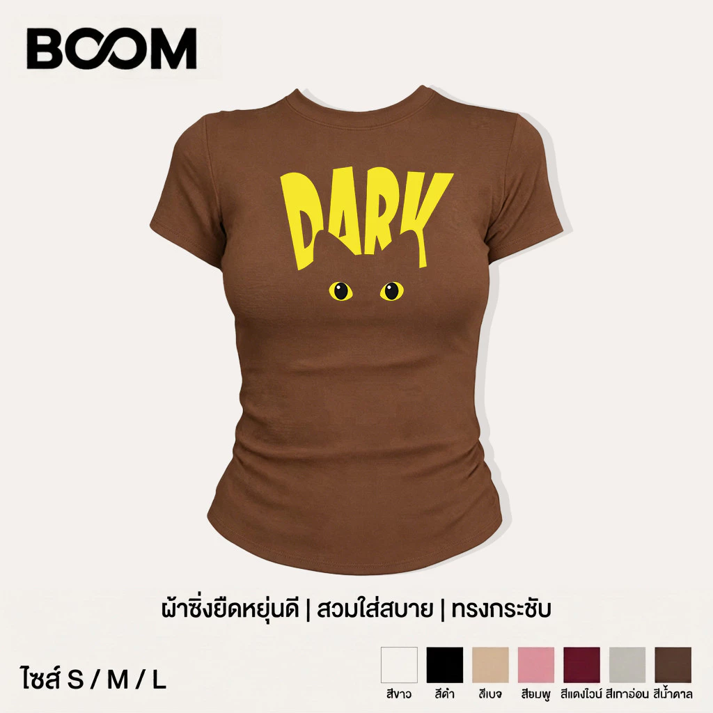 BOOM แฟชั่นY2Kวินเทจ เสื้อยืดคอกลมยืดหยุ่น ทรงกระชับ ลายแมวการ์ตูนสไตล์มินิมอล มีหลายสี แต่งง่าย ใส่สบาย
