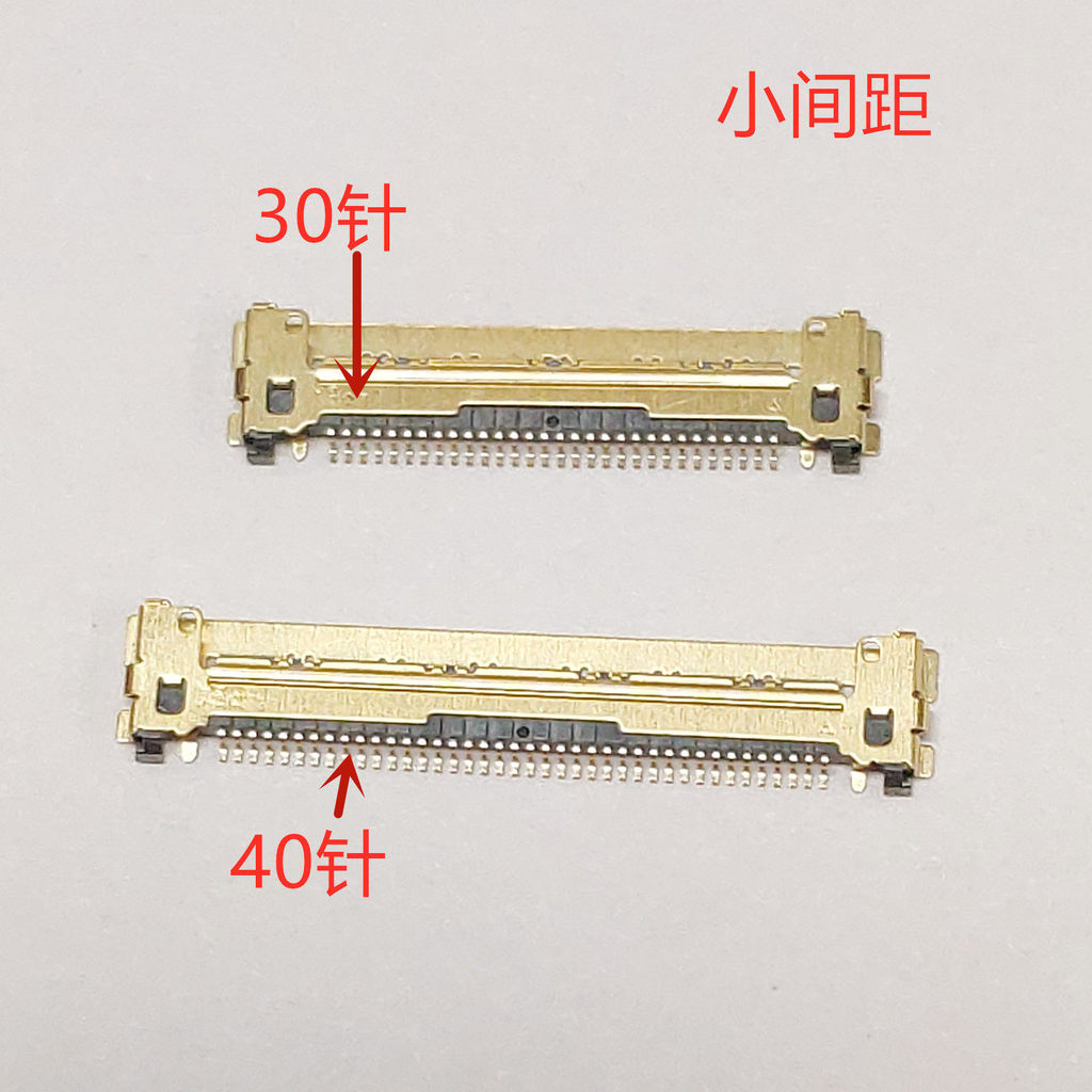 เหมาะสําหรับคอมพิวเตอร์หน้าจอสายเคเบิลอินเทอร์เฟซ 30-Pin Gold 40PIN ที่นั่ง 30-Pin 40-Pin ขนาดเล็ก S
