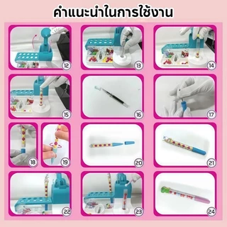 DIY Magic Quicksand ปากกาเมจิกทรายเด็ก ชุดศิลปะสร้างสรรค์ ของเล่นเสริมพัฒนาการเด็ก ของขวัญสำหรับเด็ก