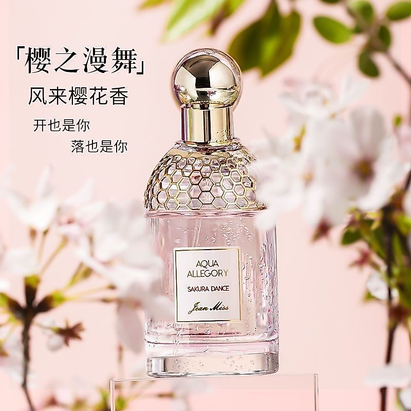 Limited Bloom Cherry Blossom Eau De Toilette สุภาพสตรีกลิ่นหอมติดทนนาน Fruity Niche Delicate Rose Ci