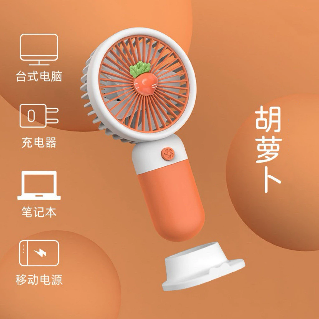พัดลมมือถือพกพา ลายผลไม้ USB thumbnail 10