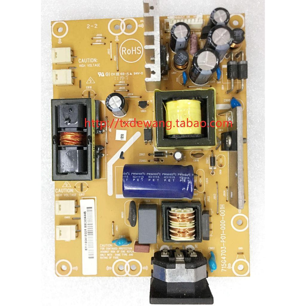 Great Wall G1910W S1910W M1910XX Power Board 715G4703-P01-000-001H