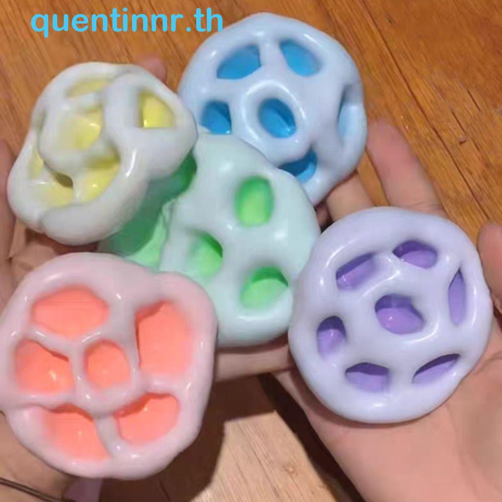 ของเล่นบีบ QUENTIN, ของเล่นหยิก Reliever ได้, ตลก Fidget จําลอง Hand Made Ball ผิวน้ําแข็งข้าวเหนียวของเล่นเด็ก