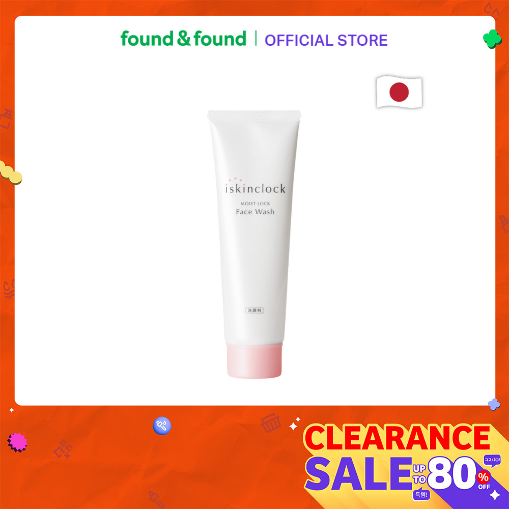 [EXP 2027-05-29] Iskinclock Moist Lock Face Wash 120g โฟมล้างหน้า สำหรับผิวแห้งและผิวแพ้ง่าย found & found