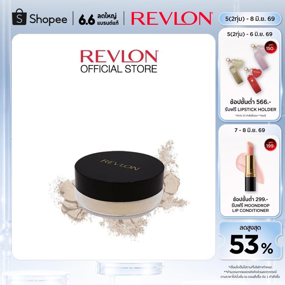 Revlon Touch&Glow Extra Moisturizing Face Powder 43g. เรฟลอน ทัช แอนด์ โกลว เฟส พาวเดอร์ ขนาด 43 กรัม