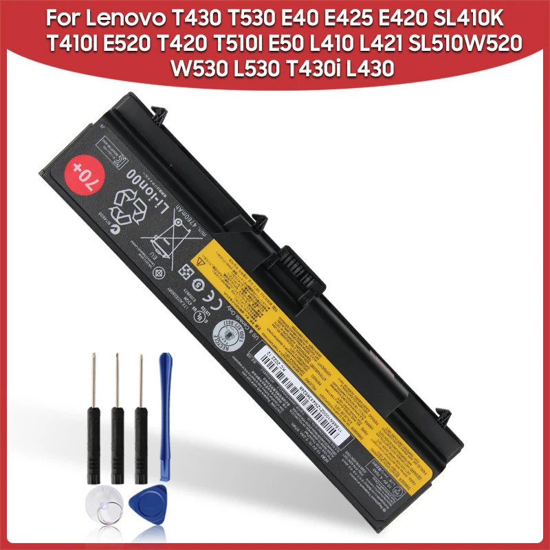 แบตเตอรี่พรีเมียมสำหรับ ThinkPad T530 T410 T420 T430 E50 L410 L421 SL510 W520 W530 L530 E40 E425
