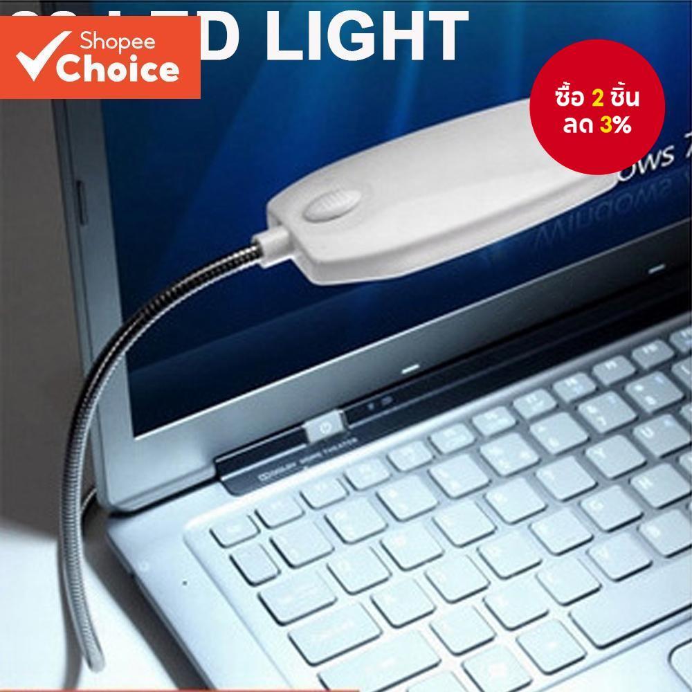 Ultra Bright ยืดหยุ่น 28LEDs โคมไฟอ่านหนังสือ LED USB Book Light Eye Care โคมไฟตั้งโต๊ะโคมไฟกลางคืนสําหรับแล็ปท็อปโน้ตบุ๊ค PC ขายร้อน