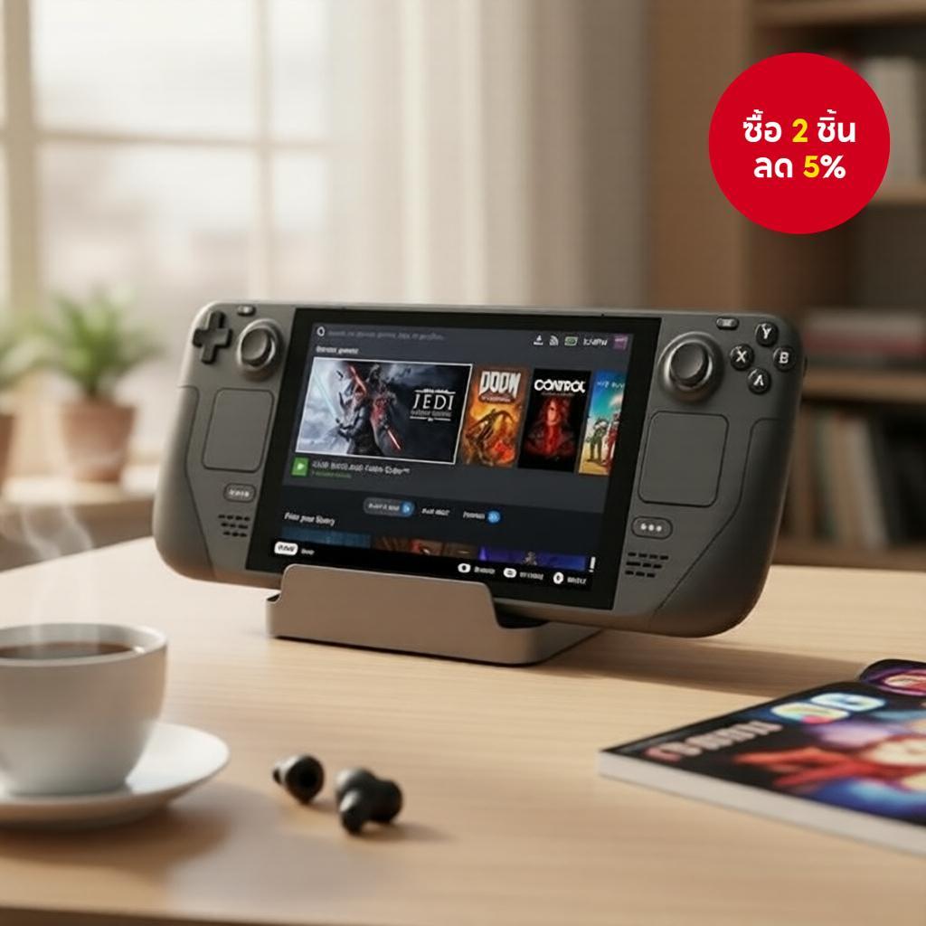 แท่นวางคอนโซลสําหรับ Nintendo Switch OLED/Lite/Switch และ Steam Deck, ฐานวางเกม