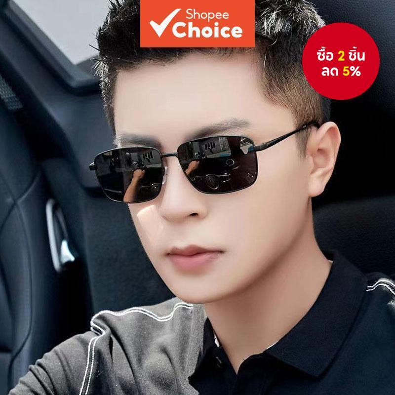 แว่นกันแดดโพลาไรซ์โลหะสไตล์คลาสสิกสําหรับผู้ชาย ขับรถ ตกปลา กันแสงสะท้อนแบบเรโทร
