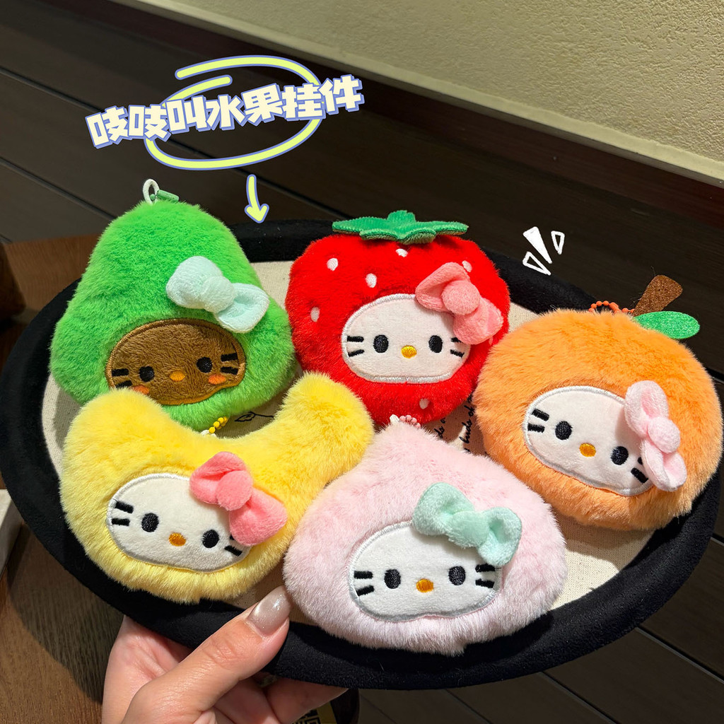 ฤดูร้อนใหม่น่ารักสารภาพแมวกระเป๋าจี้