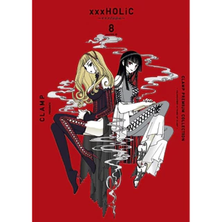 (Rei 2 ส่ง 31/8/69)xxx HoLic เล่ม 1-19 [แยกเล่ม][หนังสือการ์ตูน]ใหม่ มือหนึ่ง