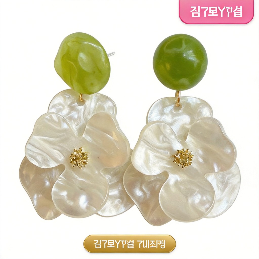 ต่างหู ดอกไม้ ใบไม้ เงิน ขาว เขียว earrings stud drop hoop earrings stud drop
