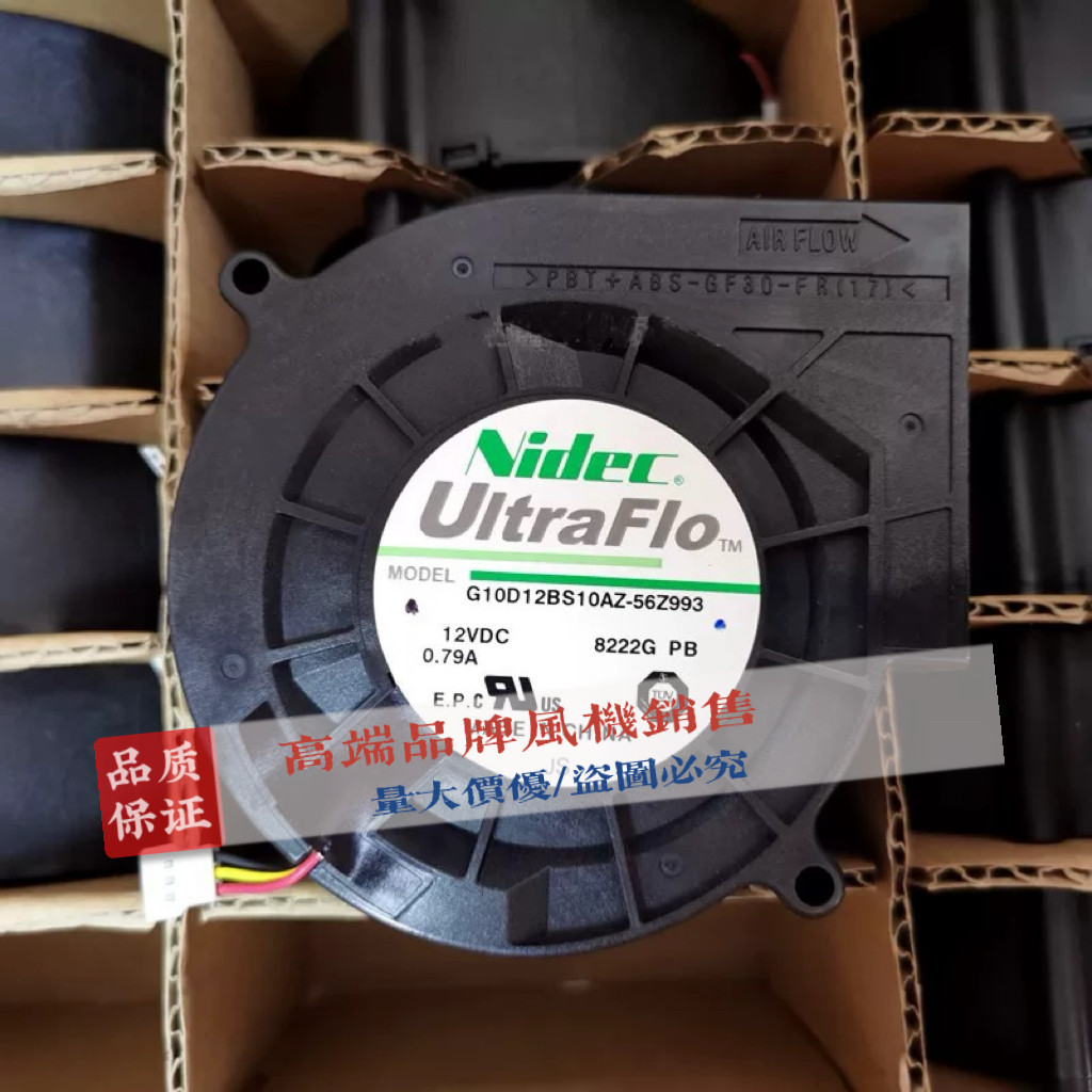 Nidec G10D12BS10AZ-56Z993 12V 0.79A รถฟอกอากาศ Blow Turbo
