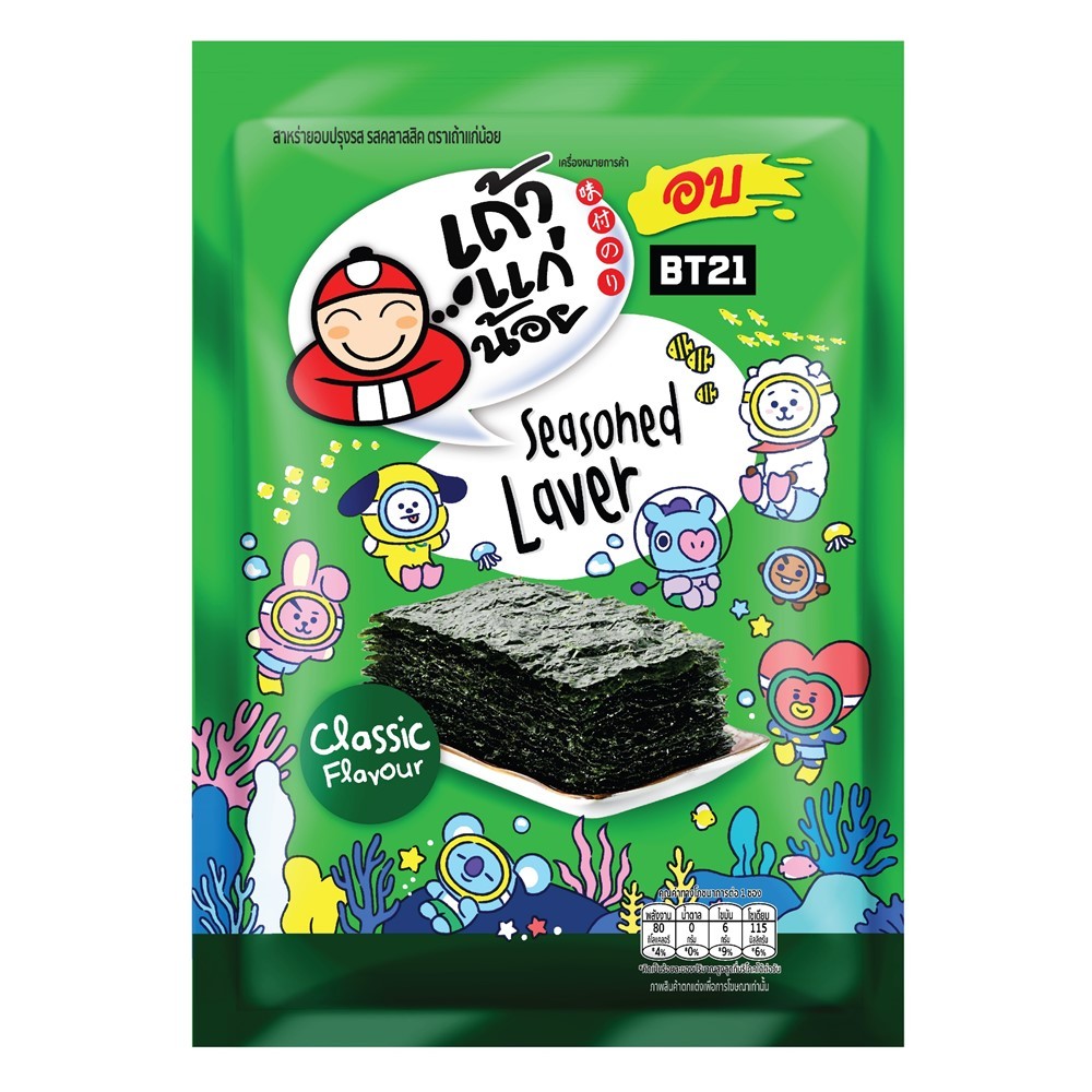 เถ้าแก่น้อย สาหร่ายอบปรุงรสดั้งเดิม Taokaenoi Seaweed Classic 12g.