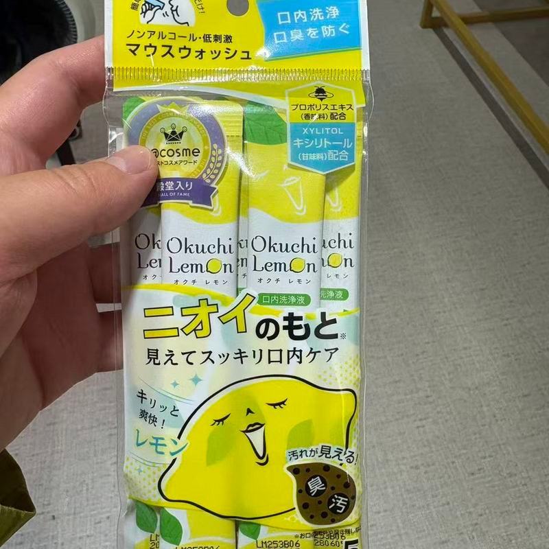 Okuchi Okuchi น้ํายาบ้วนปาก 11ml * 5 ชิ้นแบบพกพาทิ้งลมหายใจสดชื่นระงับกลิ่นกายกลิ่นมะนาว 6-8
