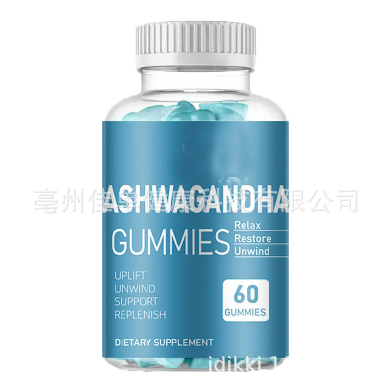 เพิ่มพลังงานปรับปรุงการนอนหลับความเครียดบรรเทา Ashwagandha Gummies