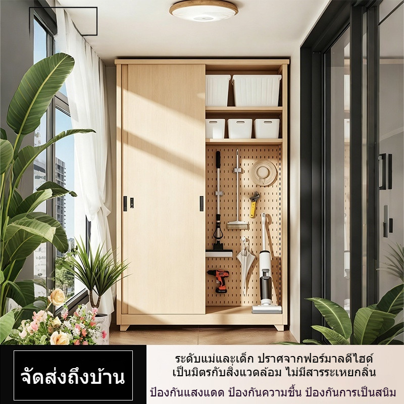 ตู้เก็บของเหล็ก ตู้จัดเก็บ ประตูเลื่อน ชั้นปรับได้ แผงมีกระดุม สำหรับกลางแจ้ง กันน้ำ กันแดด
