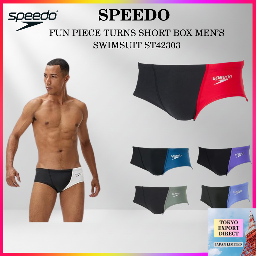 Speedo ST42303 กางเกงว่ายน้ำผู้ชาย ทนทานต่อคลอรีน สำหรับฝึกซ้อม