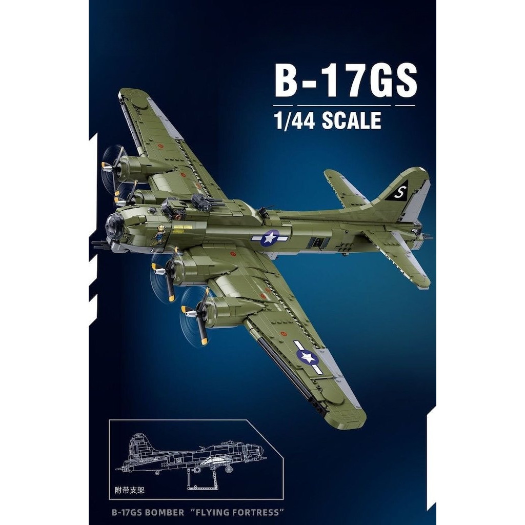 Mytopstore 1270PCS B-17 GS Air Fighter Plane รูปก่อสร้างพัฒนาของเล่น Building Block อิฐของขวัญเด็ก D