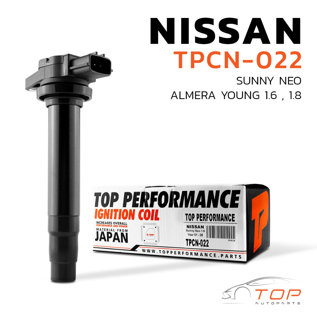 คอยล์จุดระเบิด NISSAN SUNNY NEO 1.6 & 1.8 / ALMERA YOUNG / QG16DE QG16T QG18T - TPCN-022  - คอยล์หัว