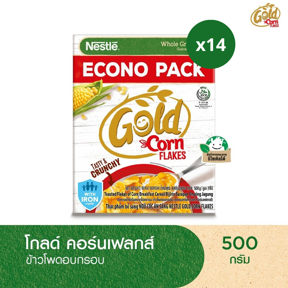 [ยกลัง] NESTLE GOLD CORNFLAKES เนสท์เล่ โกลด์ คอร์นเฟลกส์ ซีเรียล 500 กรัม (ยกลัง)