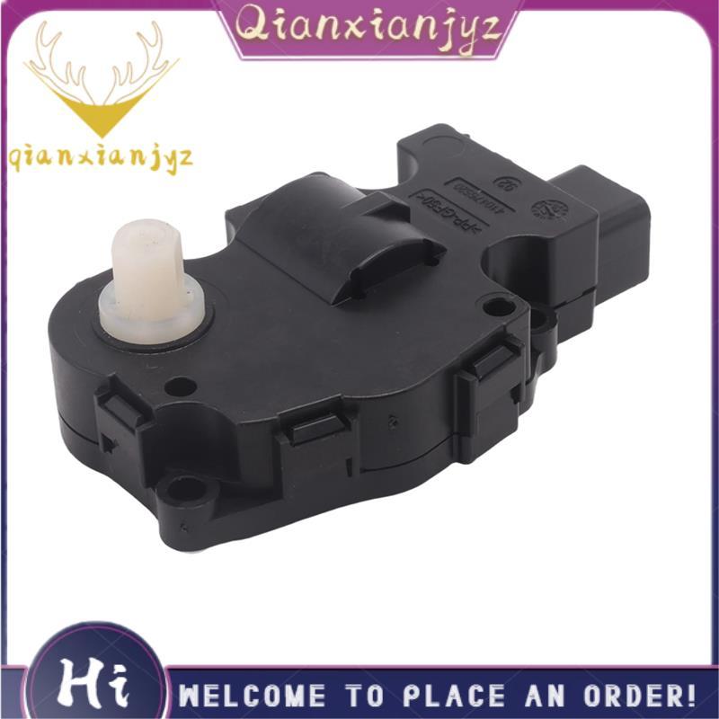 เซอร์โวมอเตอร์ AC ความร้อนผสมท่อ Actuator C2Z6535 สําหรับ XF 2009-2015 X250 2.0T 5.0L