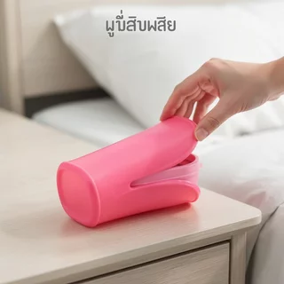 กระบอกปัสสาวะผู้หญิง โถปัสสาวะพกพา พลาสติก food grade 1000ml มีฝาปิด ผู้ป่วย ฉุกเฉิน ในรถ