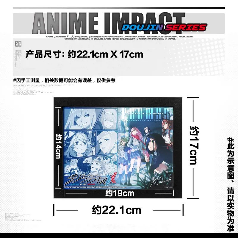 Darling in the Franxx ทีมชาติ 02 อะนิเมะ Valley ของขวัญเครื่องประดับของขวัญนักเรียนสองมิติ 1 * 30522