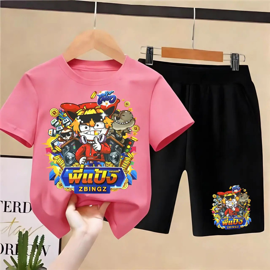 Thumbnail 6
