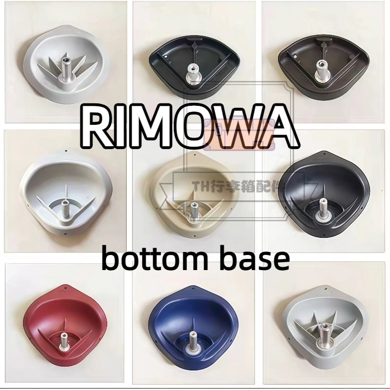 [TH อุปกรณ์เสริมกระเป๋าเดินทาง] เหมาะสําหรับ rimowa/Rimowa Base rimowa Trolley Case Repair Parts Uni