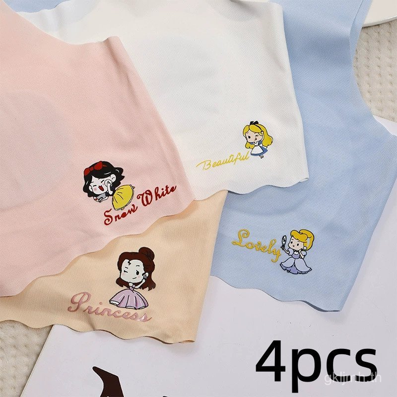 {ยกแพ็ค 4 ตัว 4 สี} เสื้อชั้นในเด็กผู้หญิง เสื้อซับในเด็ก แบบสวม ฟองน้ำเย็บติด ยืดได้เยอะ สำหรับเด็กนักเรียน เด็กวัยรุ่น