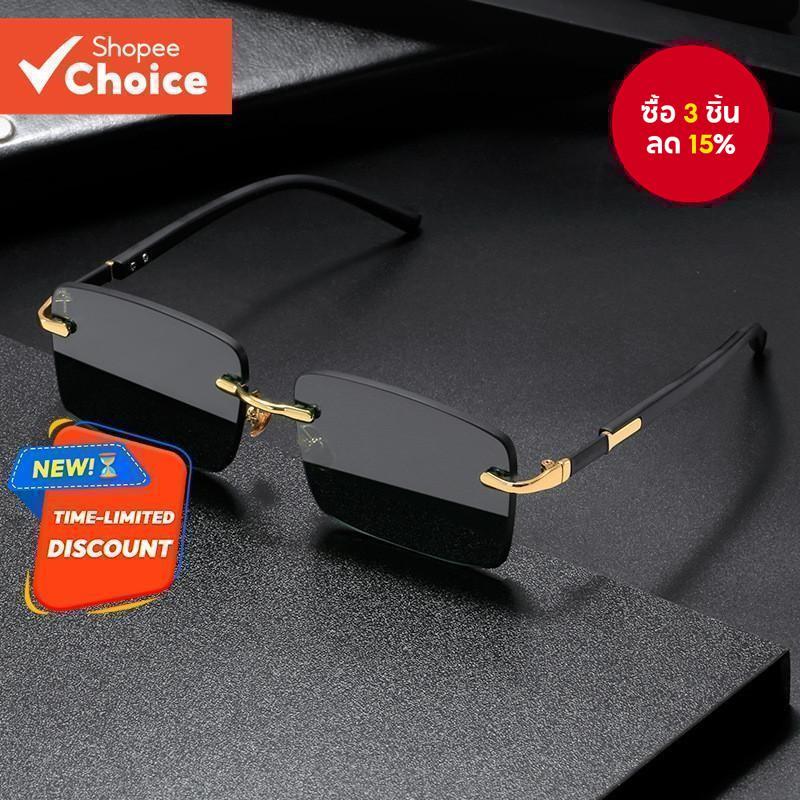 แว่นกันแดดเลนส์ไล่โทนสี Uv400 ไร้ขอบสําหรับผู้หญิงผู้ชายแฟชั่น Shades
