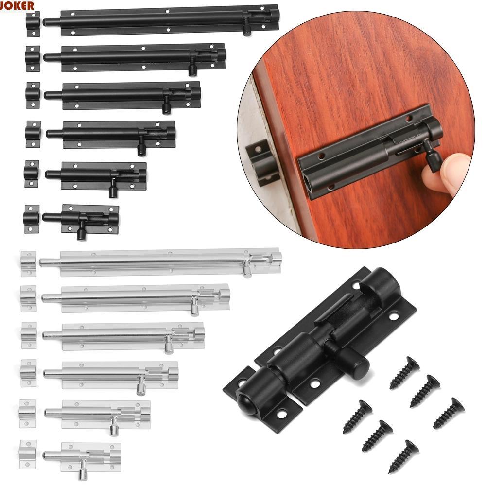 JOKER Barrel Bolt ขนาดต่างๆ Gate Safety ล็อคส่วนตัว ล็อคกันขโมย