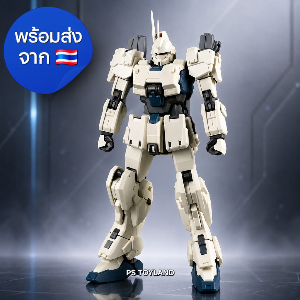 HG EASY-8 ค่าย KurofuneCo Made in China