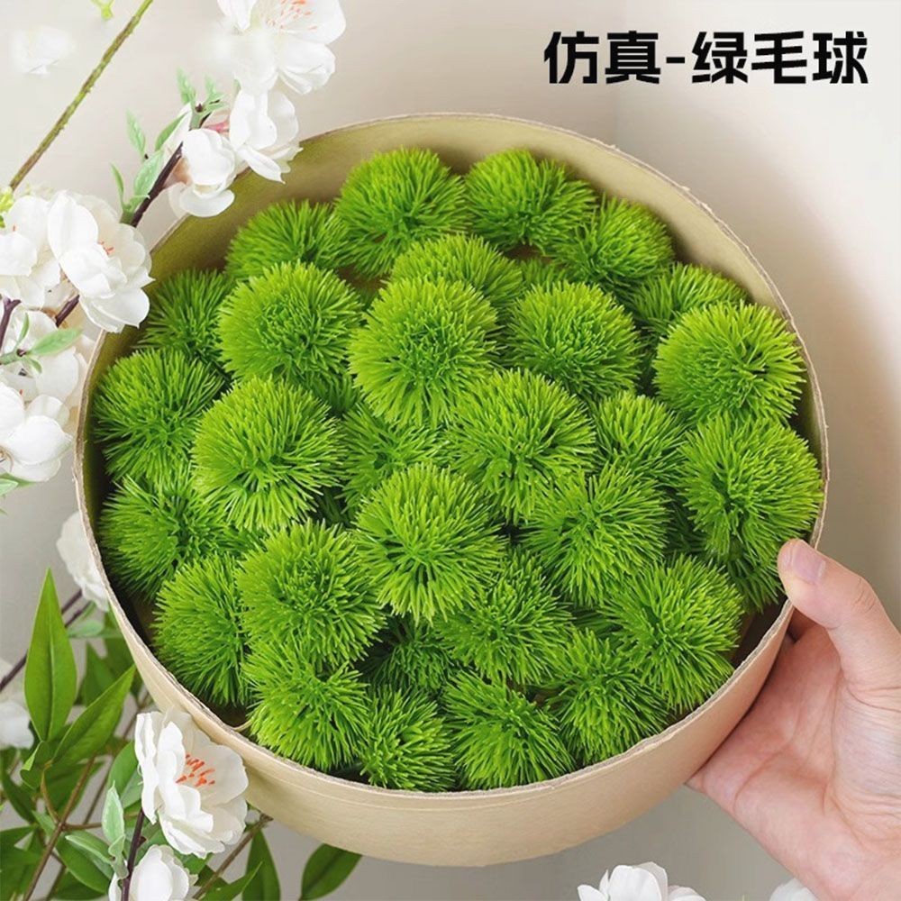 จําลองสีเขียวผมบอลการจัดดอกไม้เครื่องประดับตกแต่งดอกไม้บอลผลไม้บรรจุพันธมิตรประกอบกล่องของขวัญแต่งใบ
