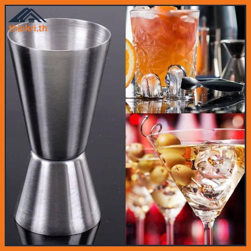 TT Double Spirit Jigger สแตนเลสสําหรับการวัดที่แม่นยํา Bar Party Essentials PL