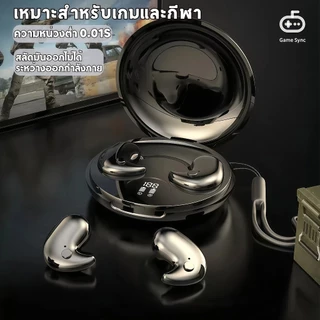 [คลังสินค้าพร้อม] Bluetooth 5.4 Sleep Earbuds หูฟังไร้สาย TWS ENC Noise Cancelling Hi-Fi Bass Mini น้ําหนักเบาสบายสําหรับ iPhone Android