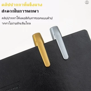 MAS ปากกามาร์กเกอร์ เมทัลลิค โลหะกันน้ําสีถาวร ปากกาทองเงินสี เรซิ่นแม่พิมพ์ปากกา ภาพวาดอุปกรณ์