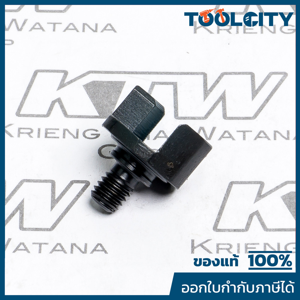 MAKITA มากีต้า MP324639-8 อะไหล่ M9100B#14 COUPLING(GD0601) NO.13 COUPLING(GD0601) FOR M9100B Code 3